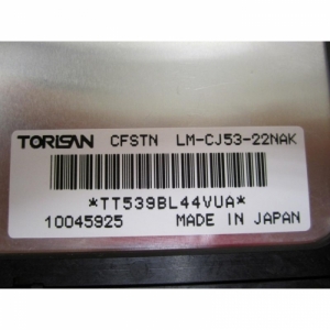 액정도매(LCD도매),LM-CJ53-22NAK LCD TORISAN SY104A CFSTN 탈거게품(새거아님)