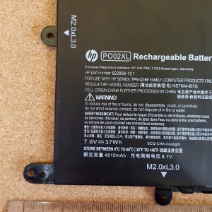 액정도매(LCD도매),배터리 HP PO02XL(7.6V 37WH ) STREAM 11-R SERIES Battery