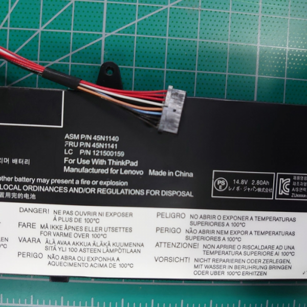 액정도매(LCD도매),배터리 레노버 ThinkPad S440 ThinkPad V4400u