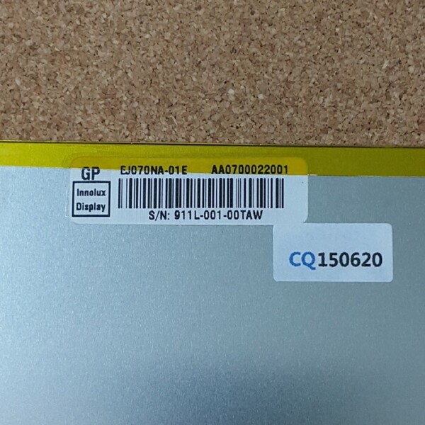 액정도매(LCD도매),EJ070NA-01E AA0700022001